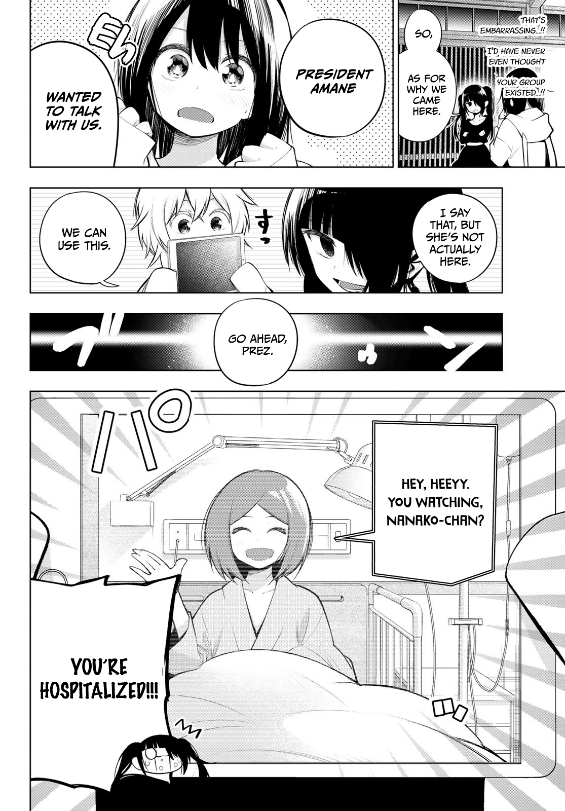 Senryuu Shoujo Chapter 150 4